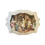 سینی ورونیکا بزرگ